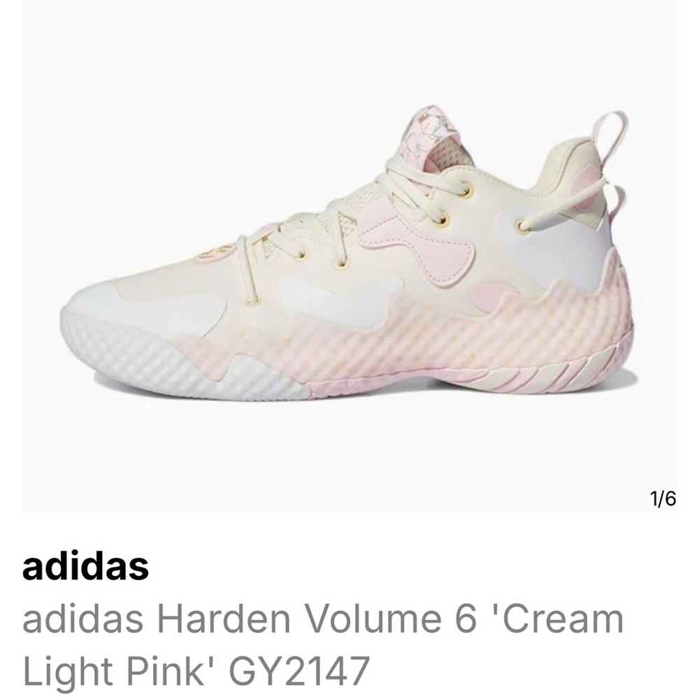 Adidas Unisex Harden Volume 6 Cream Light Pink GY2147